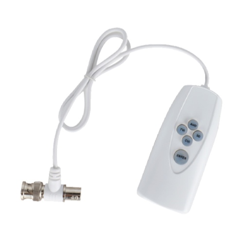 DH-PFM820